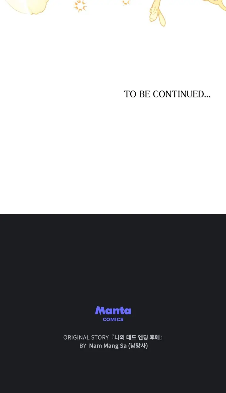 Rewriting My Tragic Ending Chapter 43 page 85