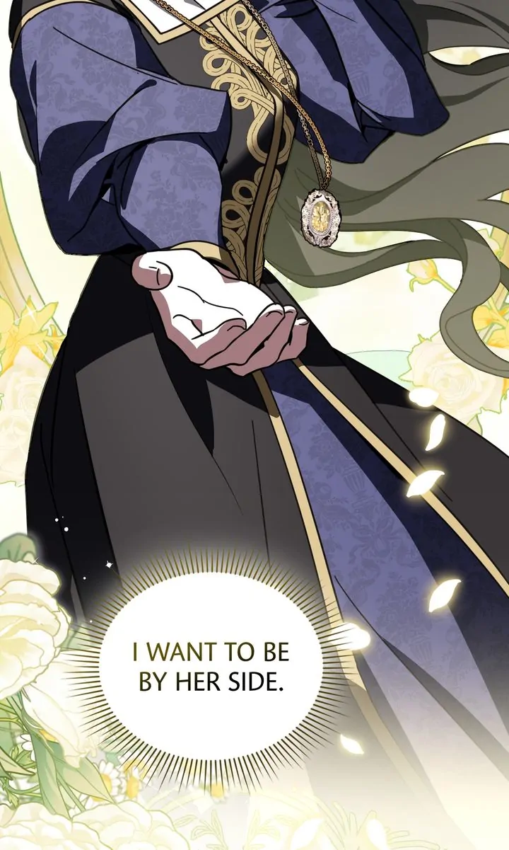 Rewriting My Tragic Ending Chapter 44 page 16