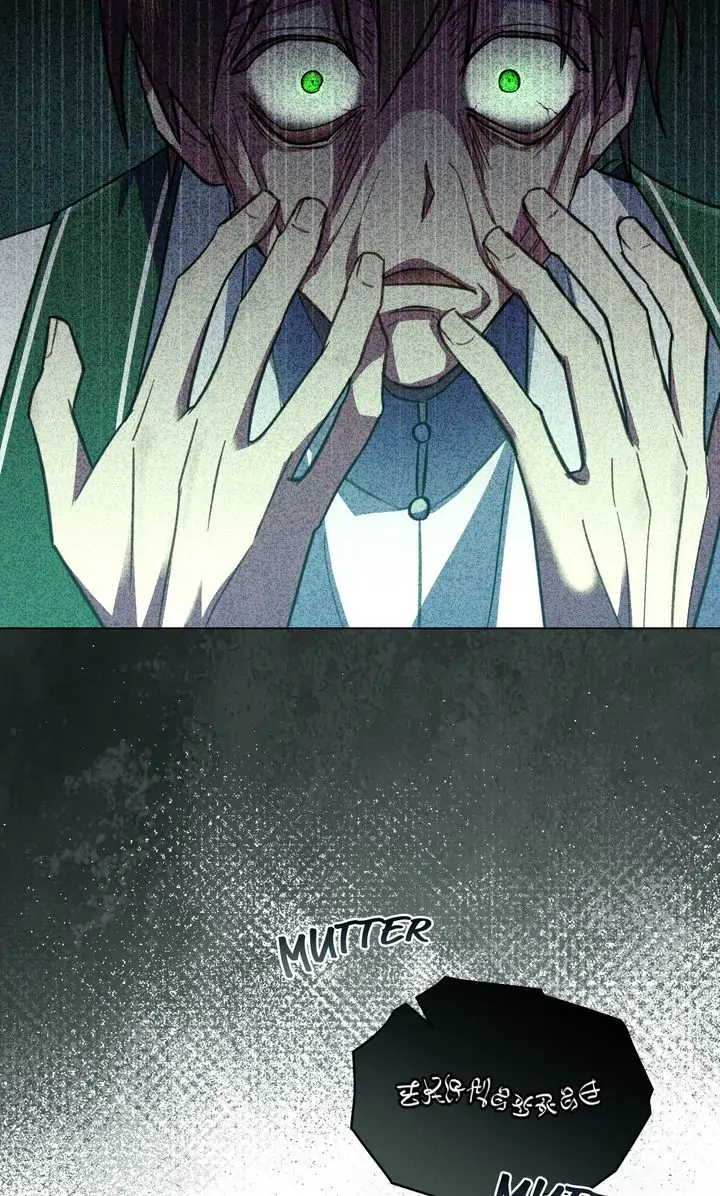 Rewriting My Tragic Ending Chapter 5 page 63