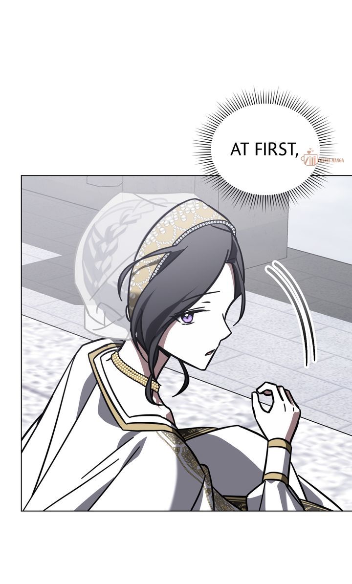 Rewriting My Tragic Ending Chapter 58 page 17