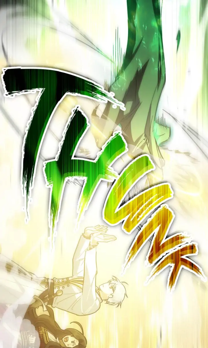 Rewriting My Tragic Ending Chapter 6 page 25
