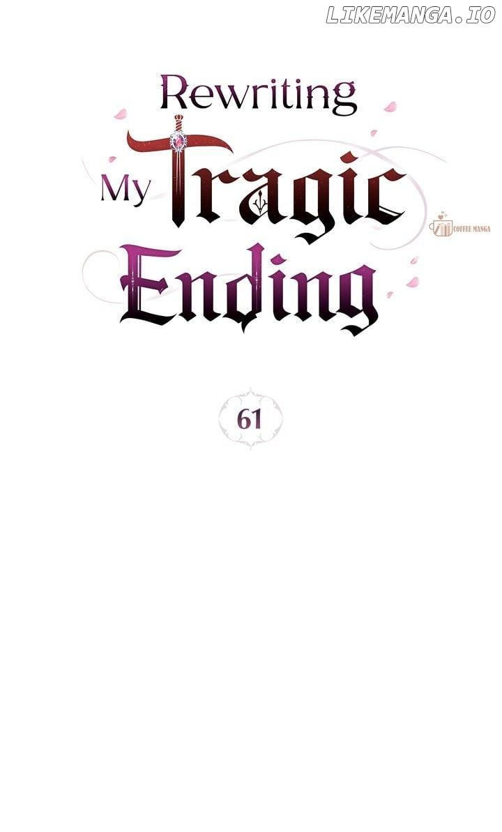 Rewriting My Tragic Ending Chapter 61 page 32