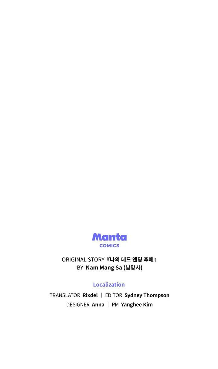 Rewriting My Tragic Ending Chapter 7 page 85