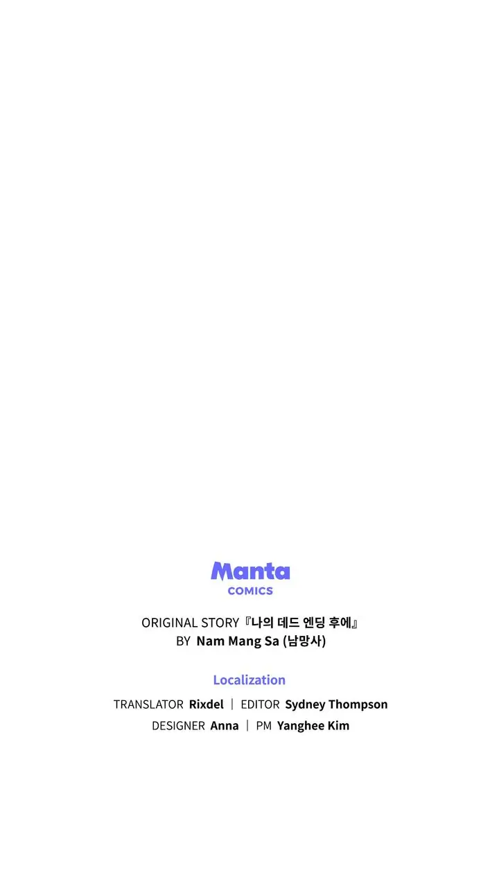 Rewriting My Tragic Ending Chapter 8 page 82
