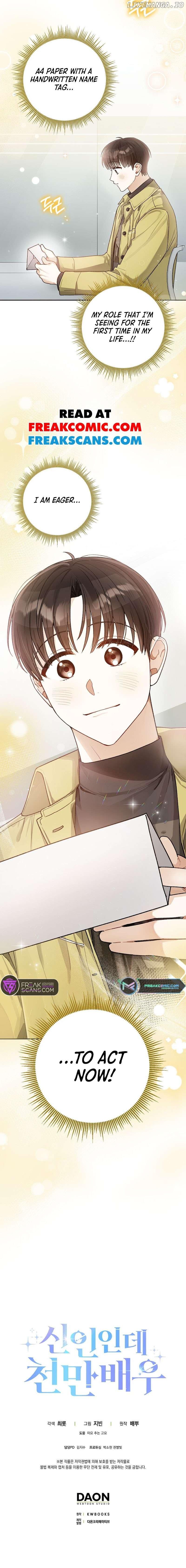 Rookie but One-in-a-Million Actor Chapter 12 page 8