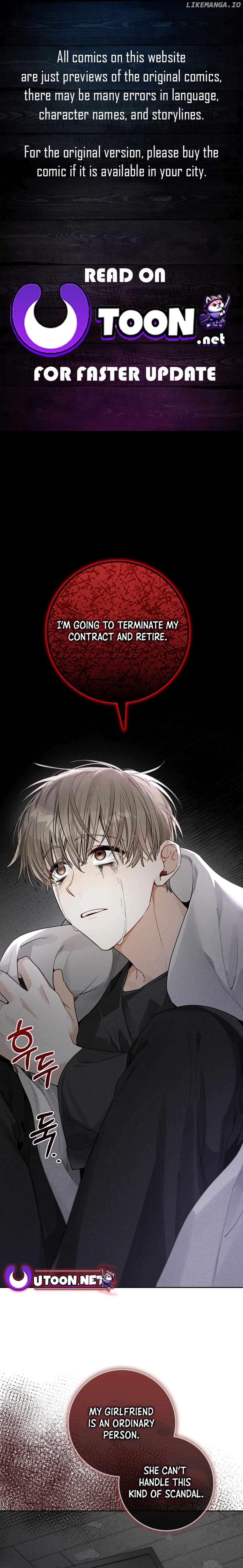 Rookie but One-in-a-Million Actor Chapter 19 page 0