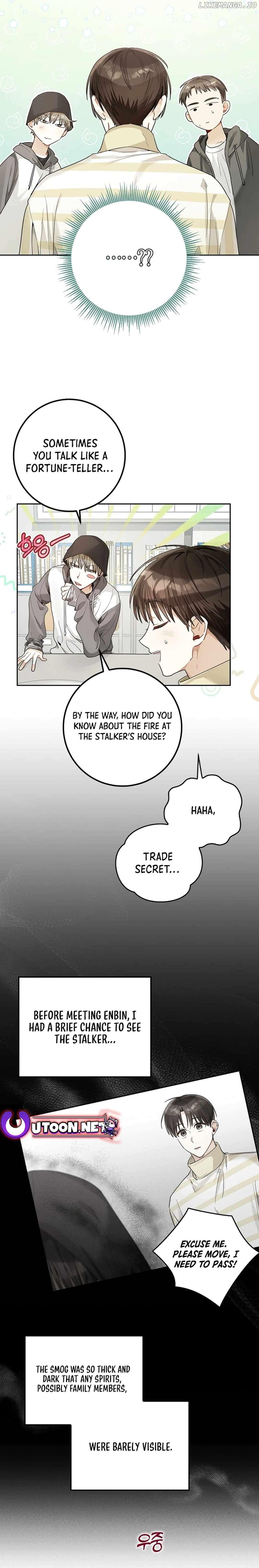 Rookie but One-in-a-Million Actor Chapter 19 page 12