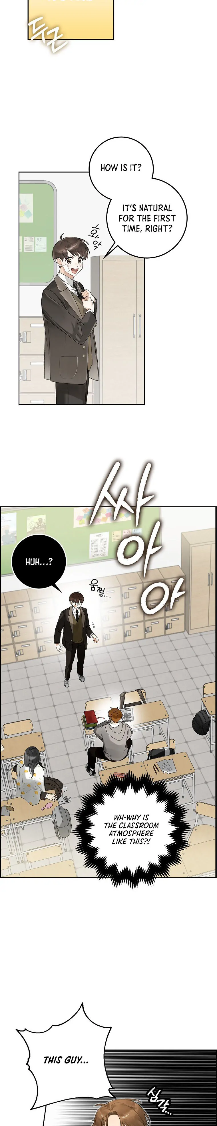 Rookie but One-in-a-Million Actor Chapter 2 page 22