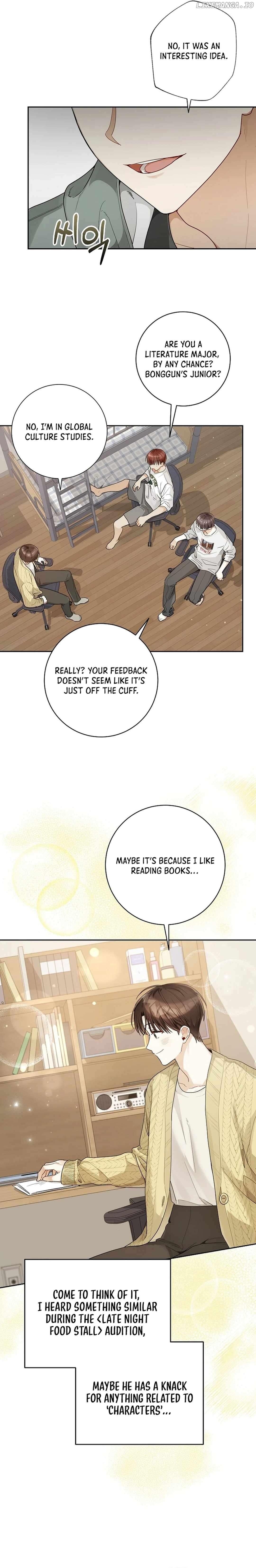 Rookie but One-in-a-Million Actor Chapter 20 page 12