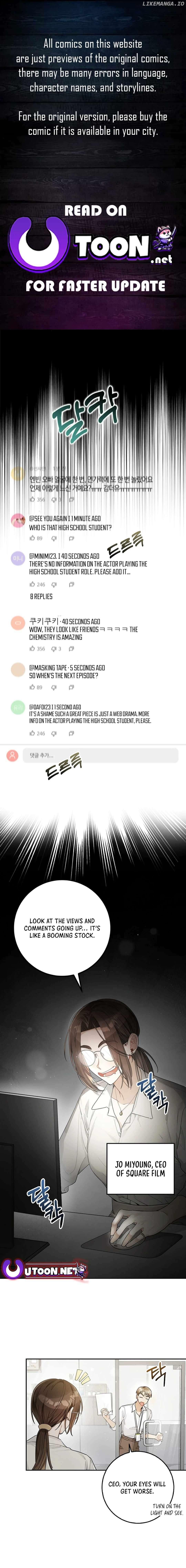Rookie but One-in-a-Million Actor Chapter 21 page 0