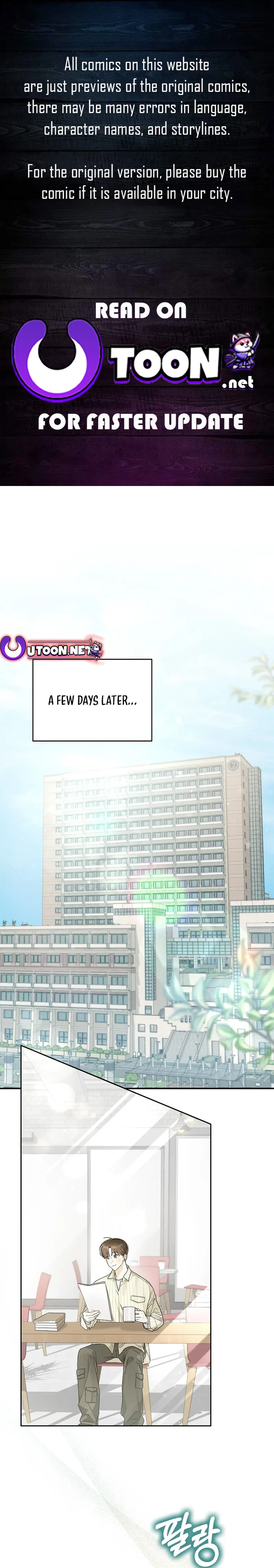 Rookie but One-in-a-Million Actor Chapter 24 page 0