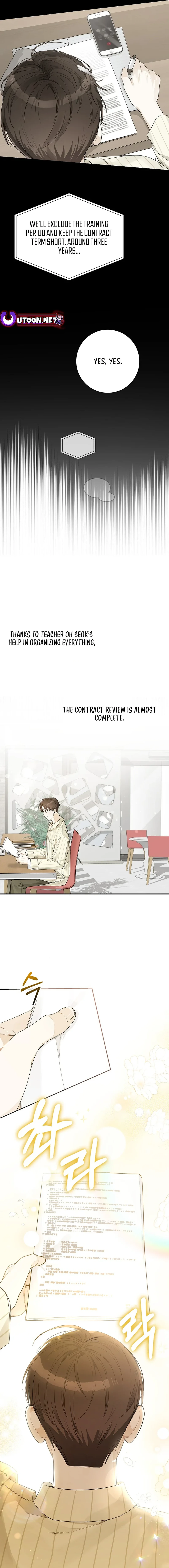 Rookie but One-in-a-Million Actor Chapter 24 page 2