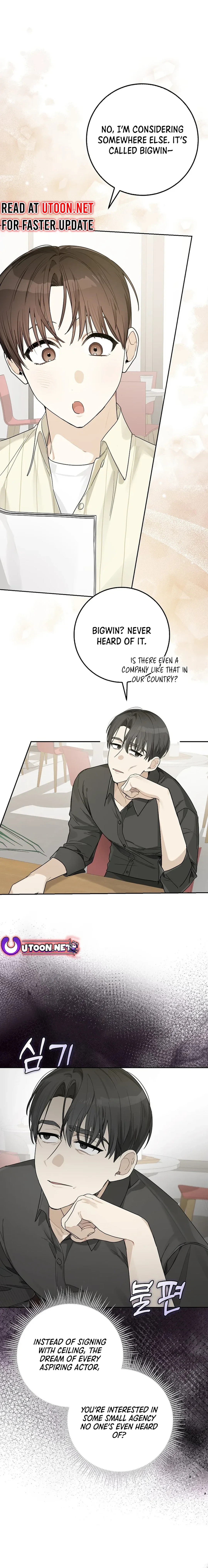 Rookie but One-in-a-Million Actor Chapter 24 page 6