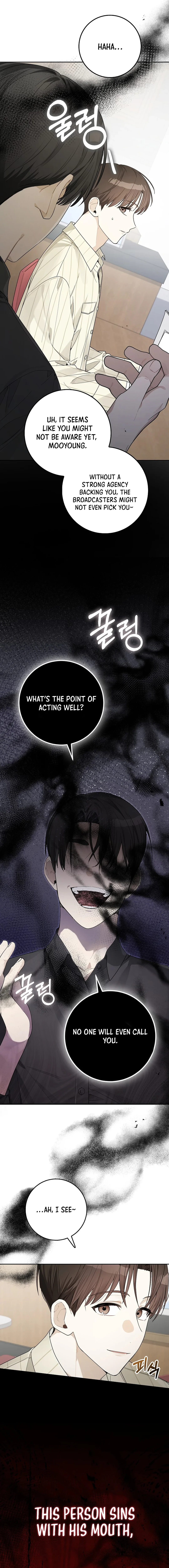 Rookie but One-in-a-Million Actor Chapter 24 page 7