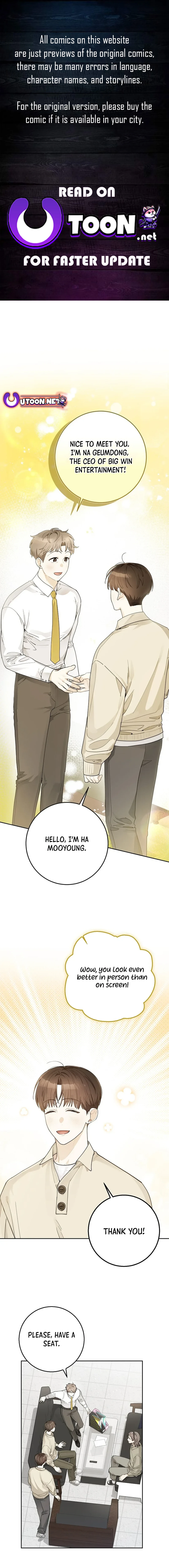 Rookie but One-in-a-Million Actor Chapter 25 page 0