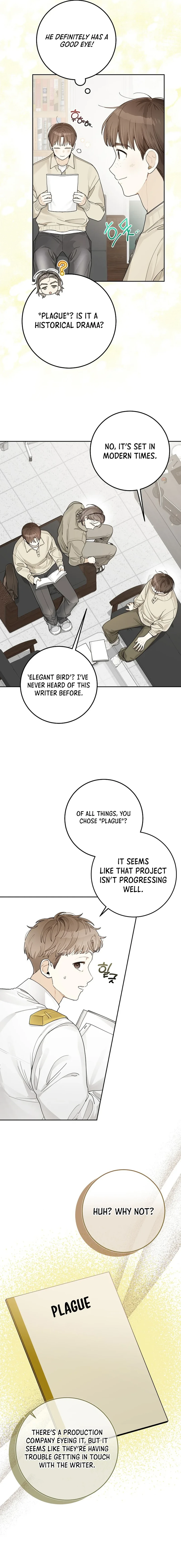 Rookie but One-in-a-Million Actor Chapter 25 page 12