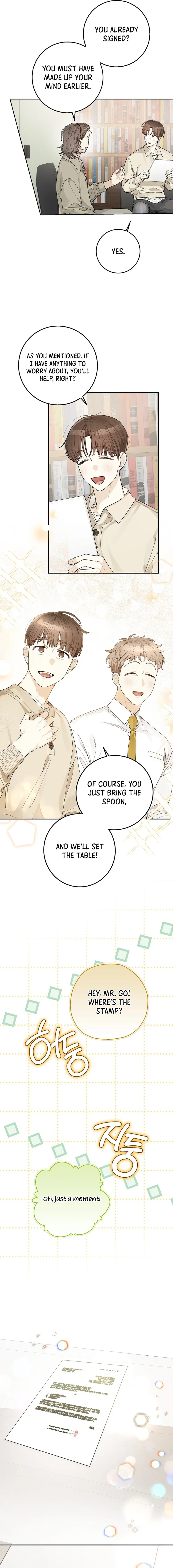 Rookie but One-in-a-Million Actor Chapter 25 page 7