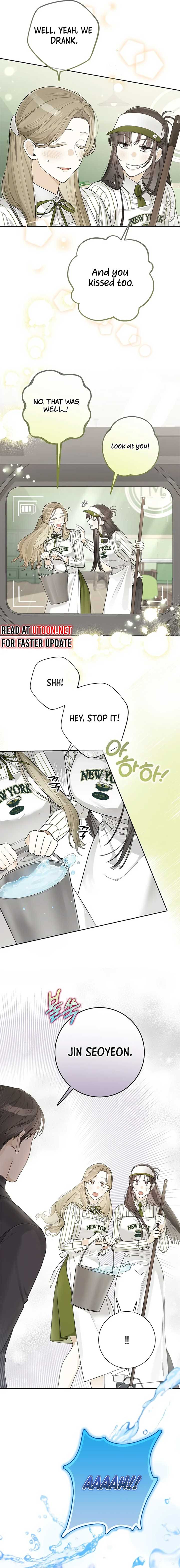 Rookie but One-in-a-Million Actor Chapter 26 page 11