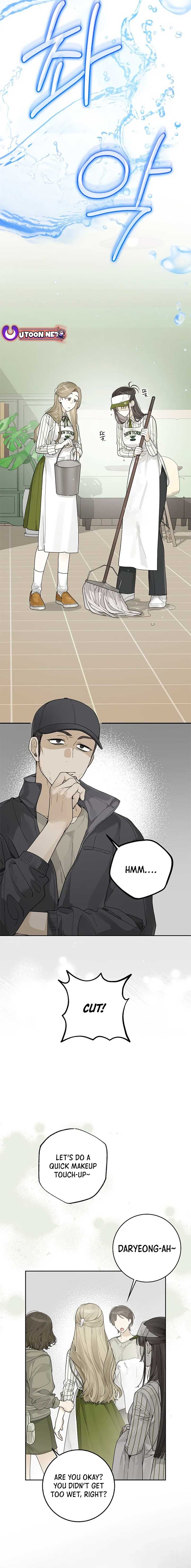 Rookie but One-in-a-Million Actor Chapter 26 page 12