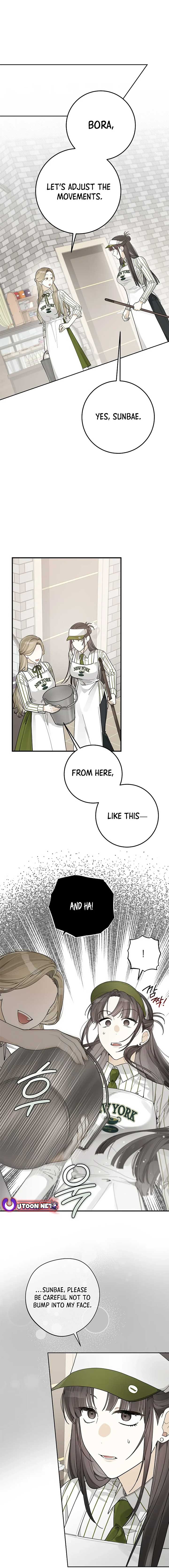 Rookie but One-in-a-Million Actor Chapter 26 page 14