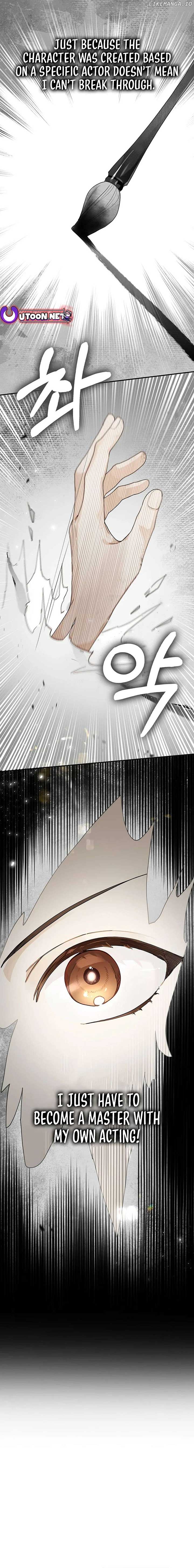 Rookie but One-in-a-Million Actor Chapter 28 page 14
