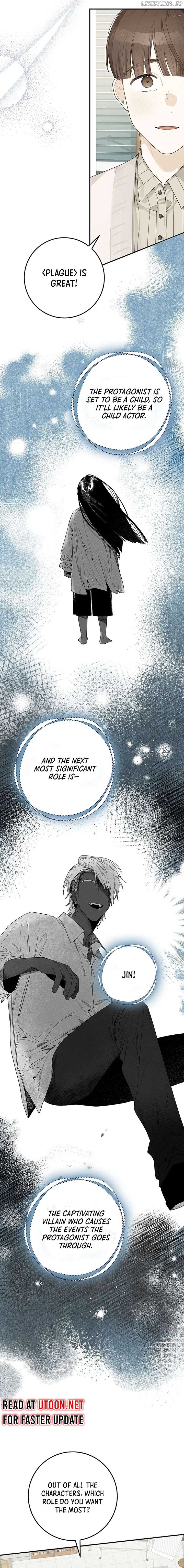 Rookie but One-in-a-Million Actor Chapter 28 page 5