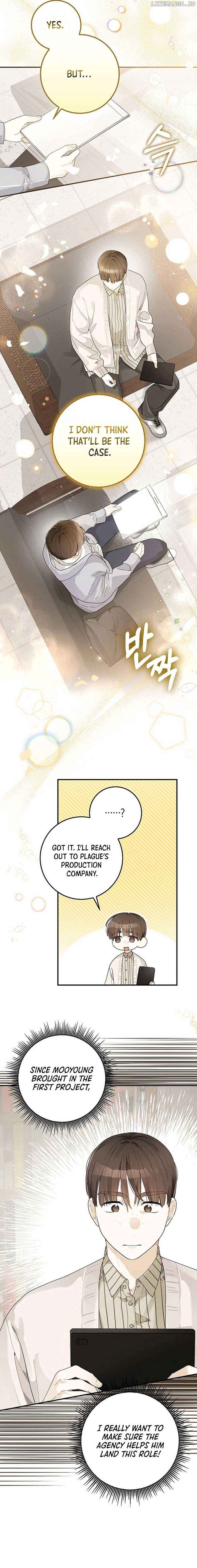 Rookie but One-in-a-Million Actor Chapter 28 page 8