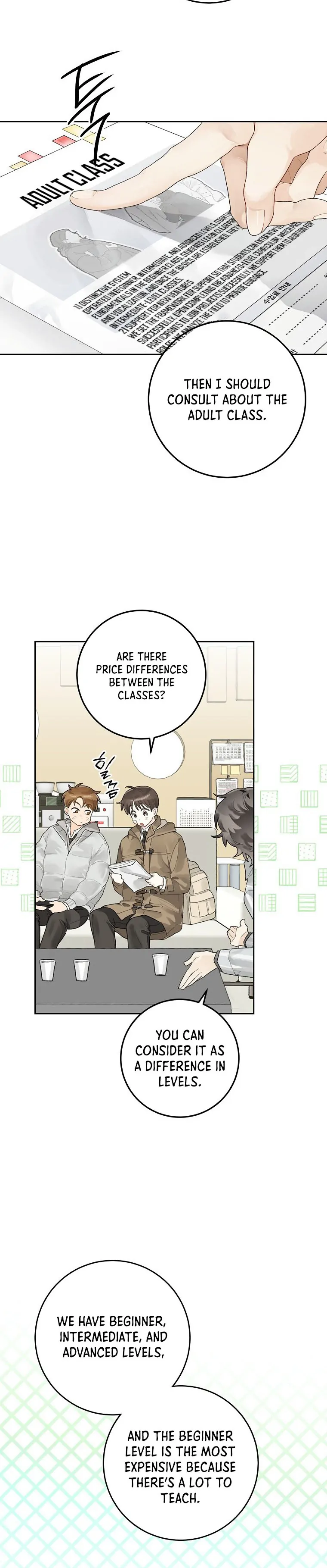 Rookie but One-in-a-Million Actor Chapter 3 page 17
