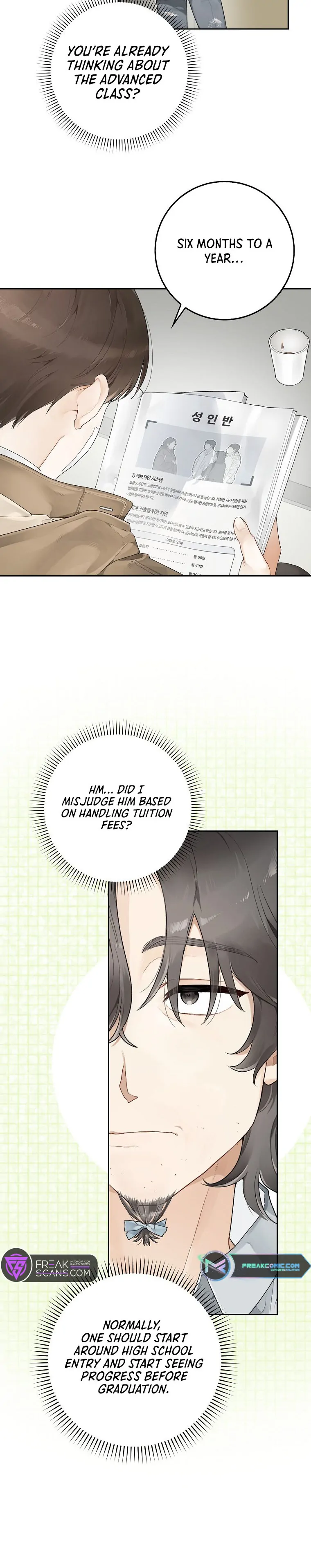 Rookie but One-in-a-Million Actor Chapter 3 page 20