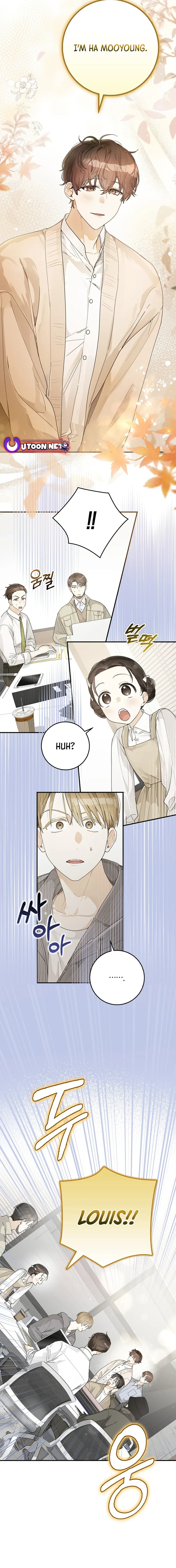 Rookie but One-in-a-Million Actor Chapter 30 page 11
