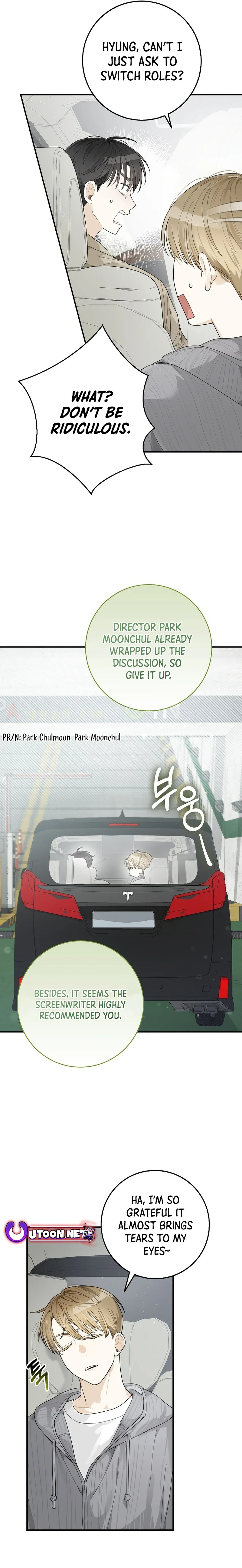 Rookie but One-in-a-Million Actor Chapter 30 page 2