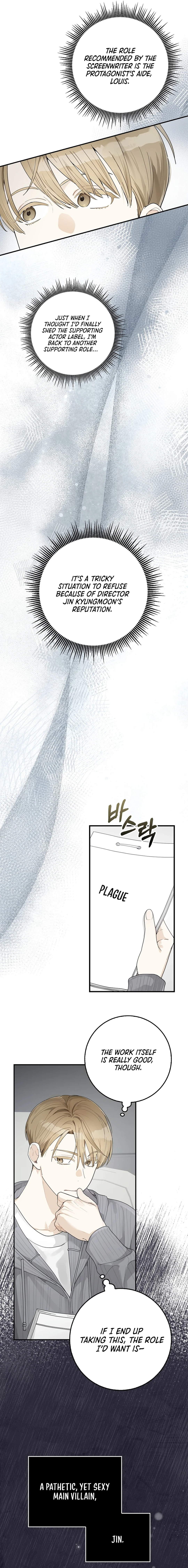 Rookie but One-in-a-Million Actor Chapter 30 page 3