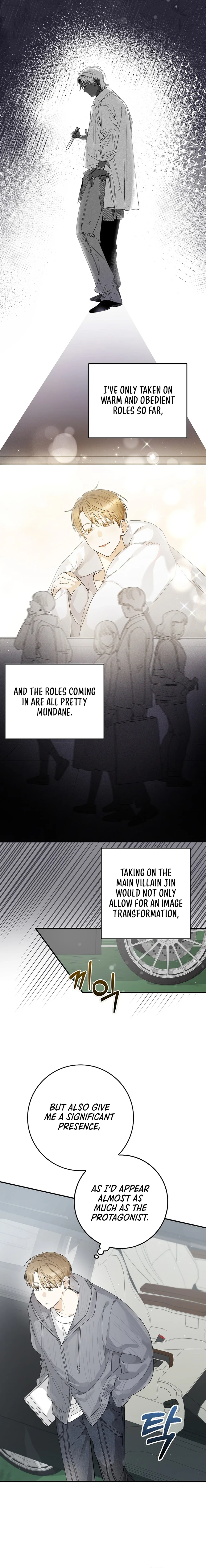 Rookie but One-in-a-Million Actor Chapter 30 page 4