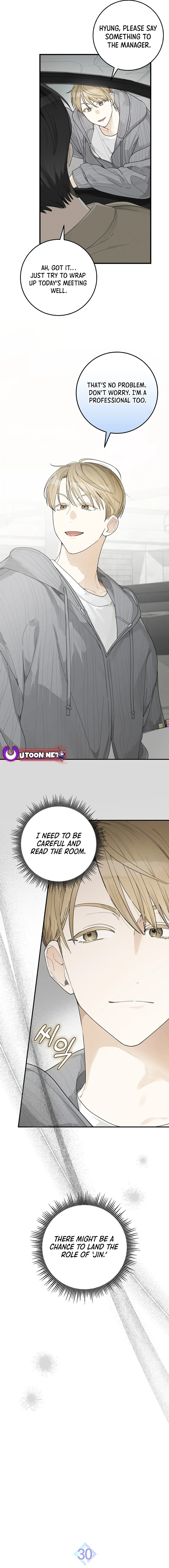 Rookie but One-in-a-Million Actor Chapter 30 page 5