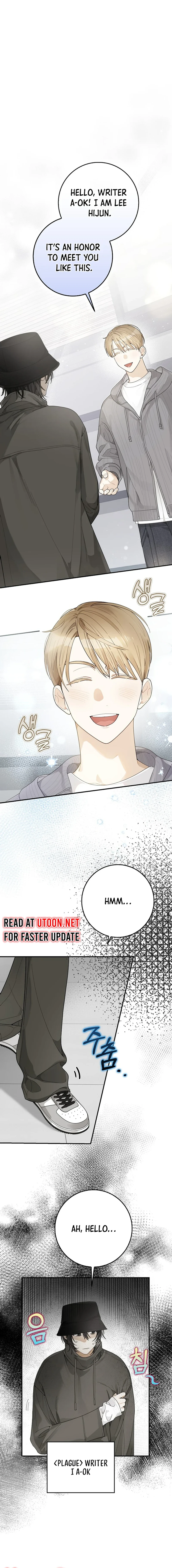 Rookie but One-in-a-Million Actor Chapter 30 page 6