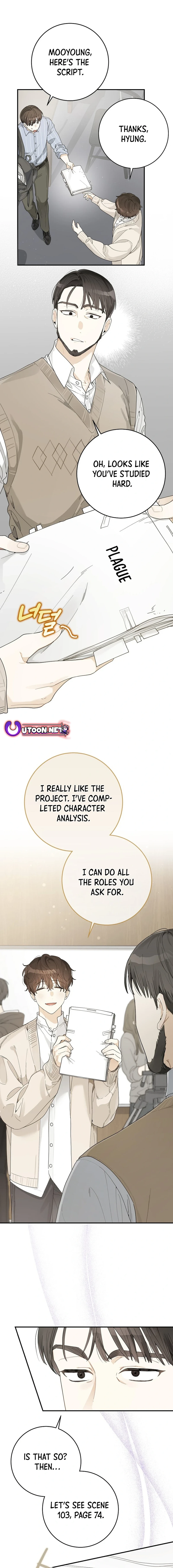 Rookie but One-in-a-Million Actor Chapter 32 page 4
