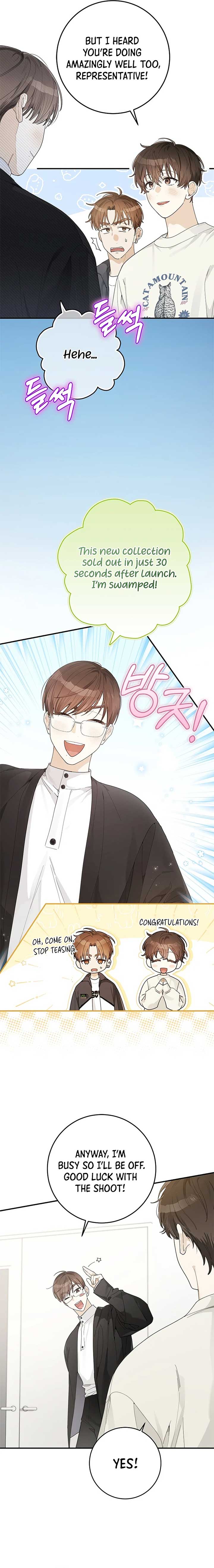 Rookie but One-in-a-Million Actor Chapter 33 page 11