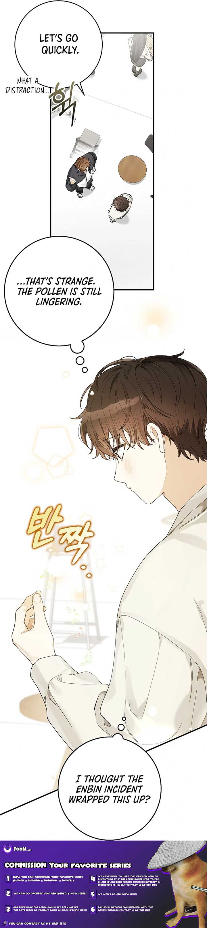 Rookie but One-in-a-Million Actor Chapter 33 page 12