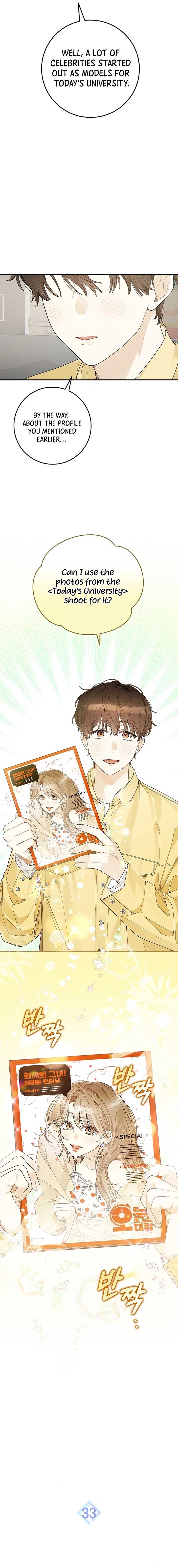 Rookie but One-in-a-Million Actor Chapter 33 page 3