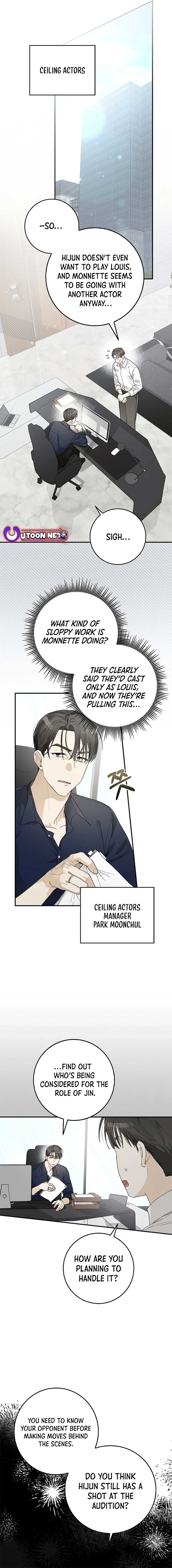 Rookie but One-in-a-Million Actor Chapter 33 page 4