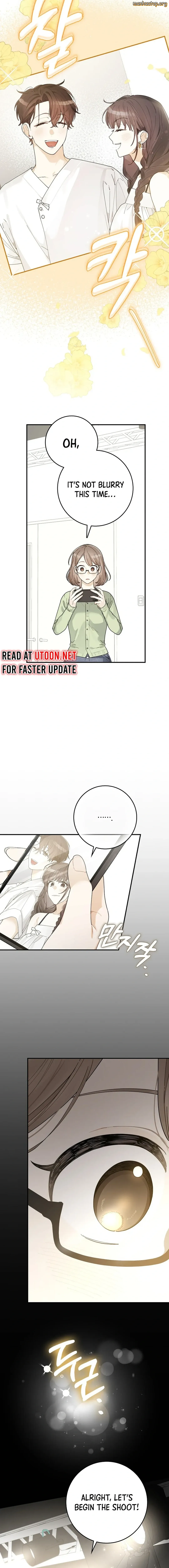 Rookie but One-in-a-Million Actor Chapter 35 page 4