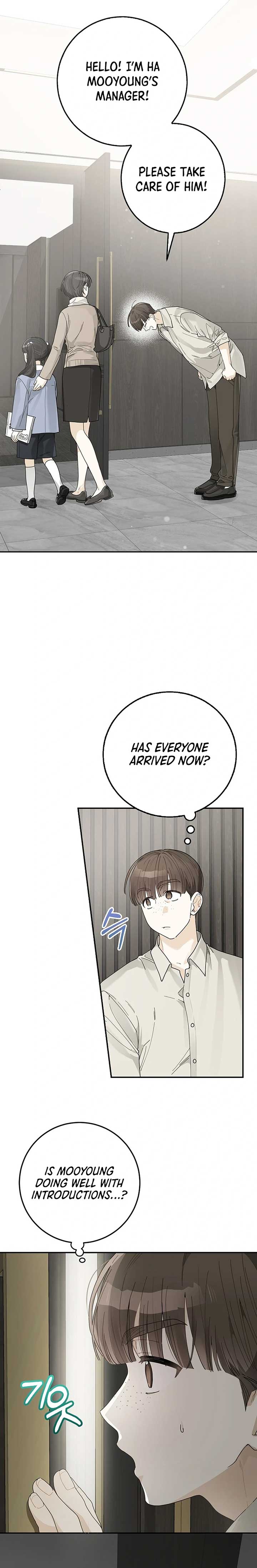 Rookie but One-in-a-Million Actor Chapter 36 page 13