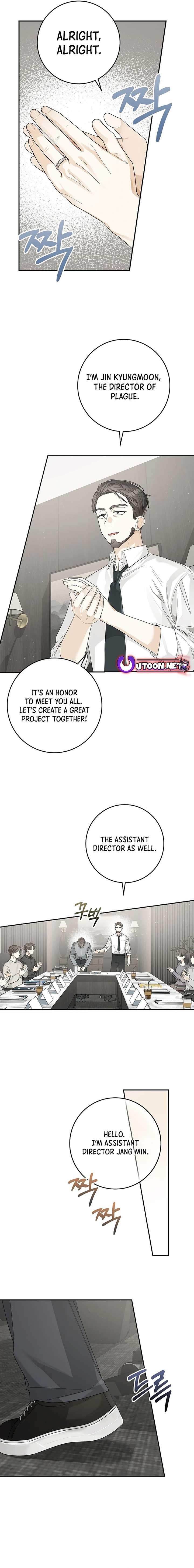 Rookie but One-in-a-Million Actor Chapter 37 page 4