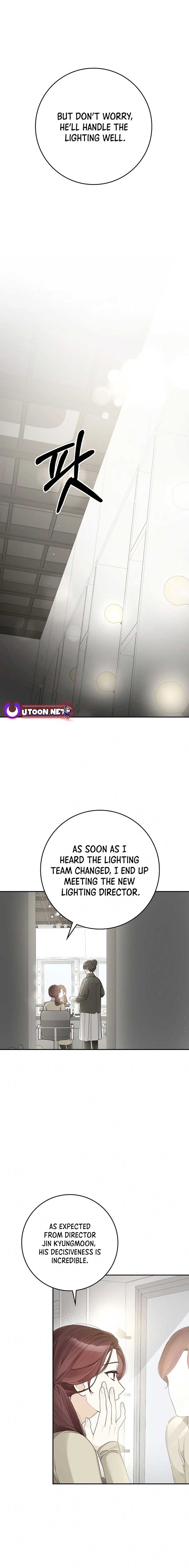 Rookie but One-in-a-Million Actor Chapter 42 page 13