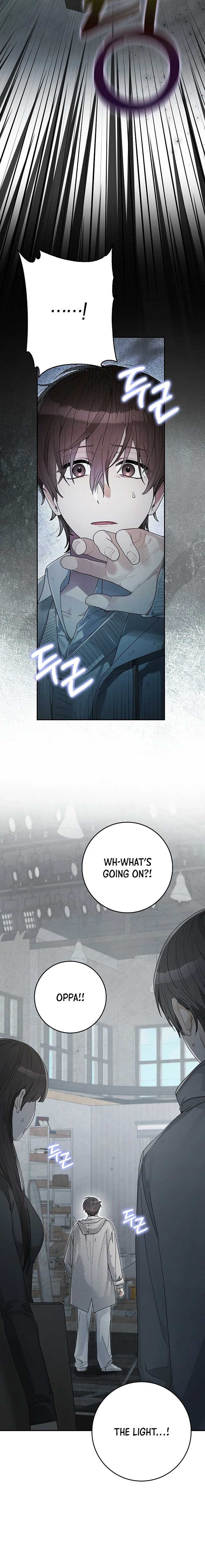 Rookie but One-in-a-Million Actor Chapter 42 page 1