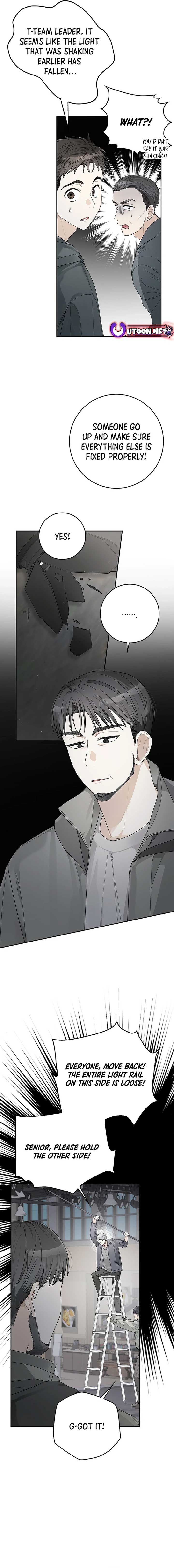 Rookie but One-in-a-Million Actor Chapter 42 page 2