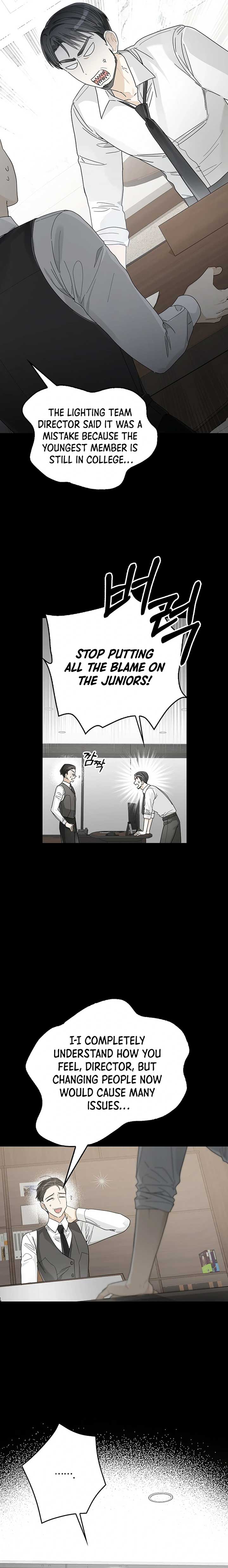 Rookie but One-in-a-Million Actor Chapter 42 page 7