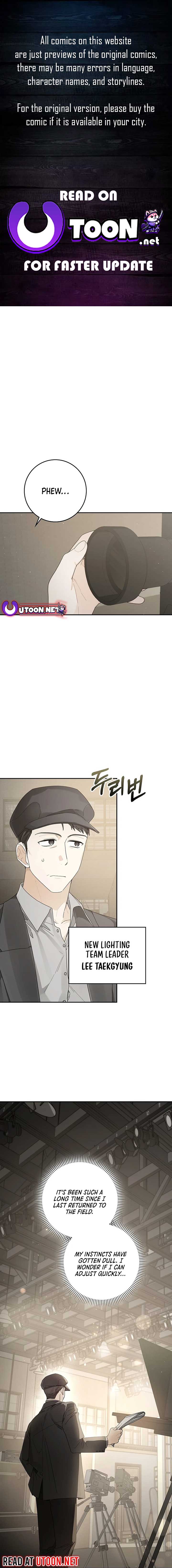 Rookie but One-in-a-Million Actor Chapter 45 page 0