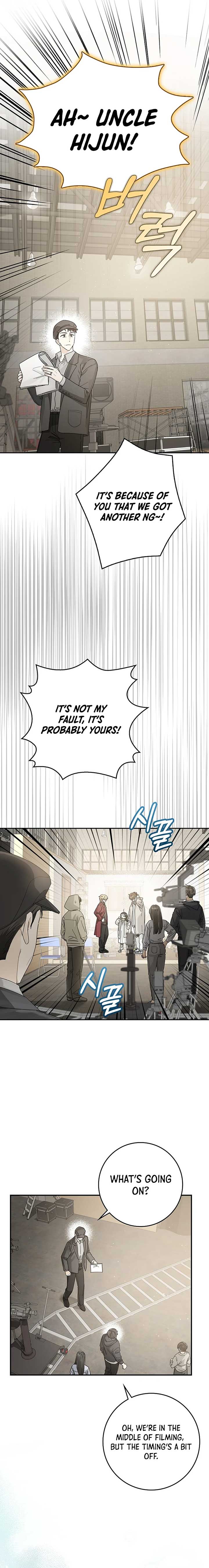 Rookie but One-in-a-Million Actor Chapter 45 page 3