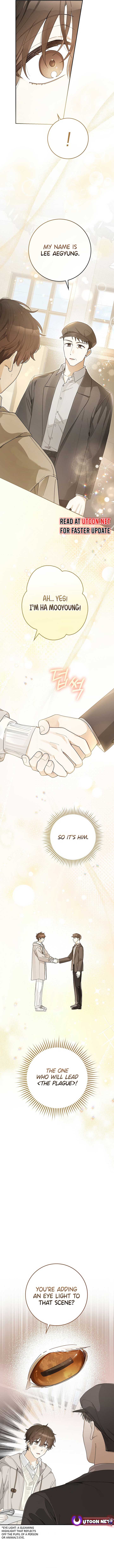 Rookie but One-in-a-Million Actor Chapter 46 page 6